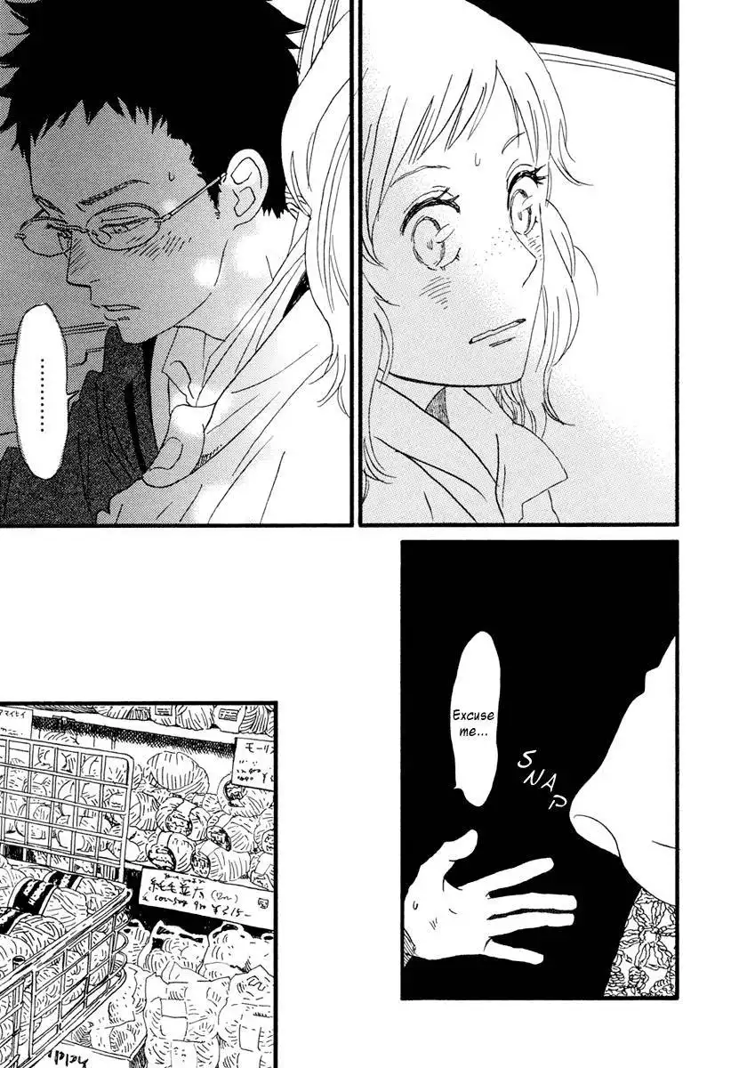 Sekine-kun no Koi Chapter 19 13